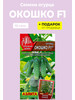 Семена Огурец "Окошко F1" бренд Аэлита продавец Продавец № 106945