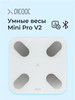 Умные диагностические весы Mini Pro V2 бренд PICOOC продавец Продавец № 27908