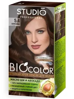 Питательная краска для волос BIOCOLOR 5.4, 2х50-15 мл