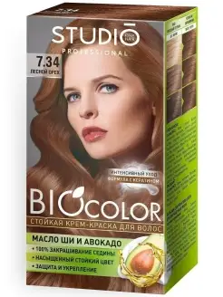 Питательная краска для волос BIOCOLOR 7.34, 2х50+15 мл