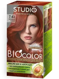 Питательная краска для волос BIOCOLOR 7.43, 2х50+15 мл