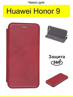 Чехол для Huawei Honor 9, серия Miria