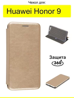 Чехол для Huawei Honor 9, серия Miria