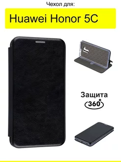 Чехол для Huawei Honor 5C, серия Miria