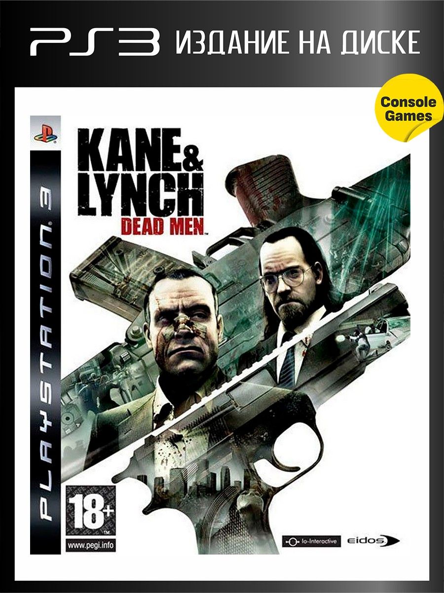 Kane and lynch dead men steam фото 91