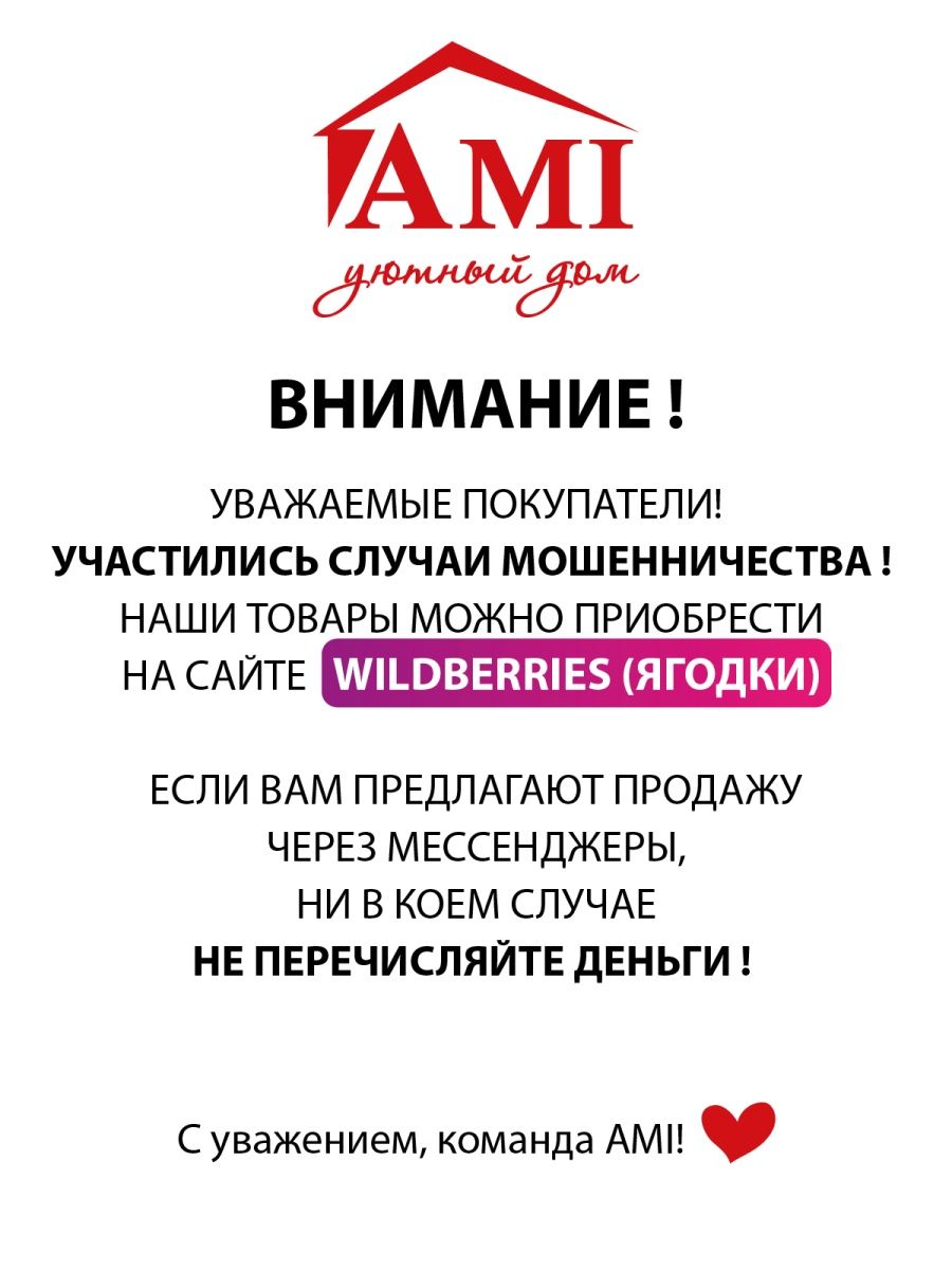 Набор кухонных ножей за 1190 рублей в по России и в г. Ярославль арт.  18464806 без предоплат — интернет-магазин ВАМДОДОМА