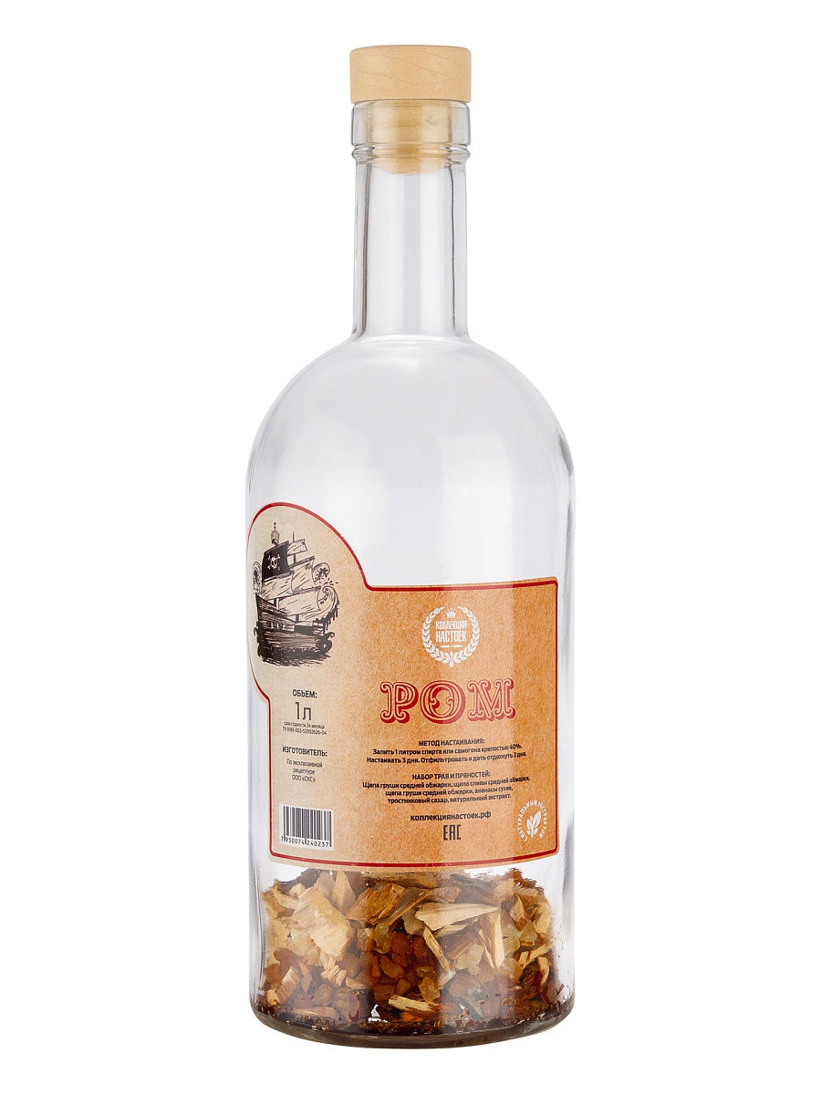 Самогон на 40. Ромовая настойка. Premium Alkoff rum набор для приготовления. Golden moonshine 1 литр стоимость.