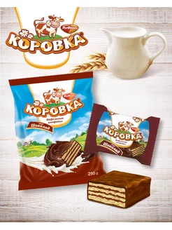 Конфеты вафельные вкус Шоколад, 250 гр