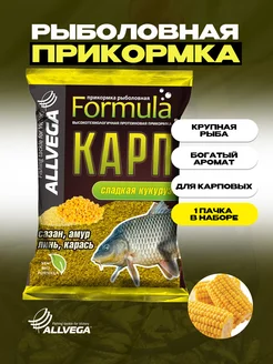 Прикормка Formula 0.9кг Карп Кукуруза