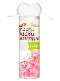 Ватные диски