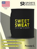 Пояс для похудения на талию, L бренд Sweet Sweat продавец Продавец № 16208