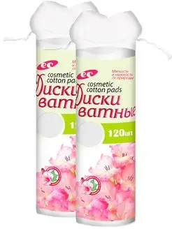 Ватные диски