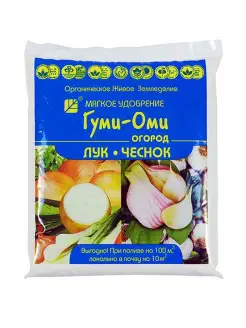 Удобрение для лука и чеснока Гуми Оми 0,7 кг