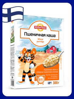 4 злака каша с тигренком