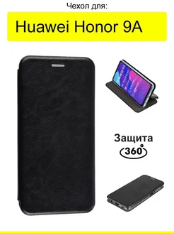 Чехол для Huawei Honor 9A, серия Miria