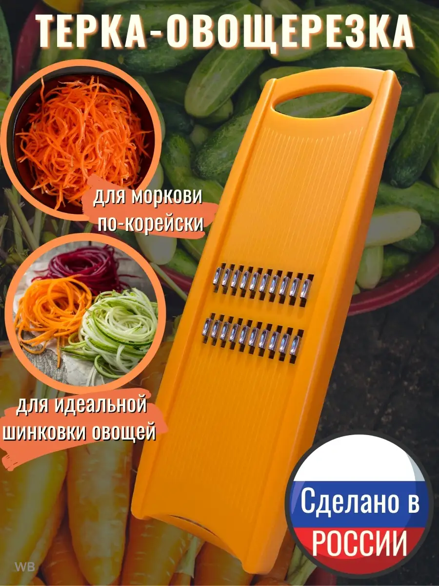 Про Кухню.ру - кухонная техника, мебель, посуда, кулинарные рецепты, дизайн кухни