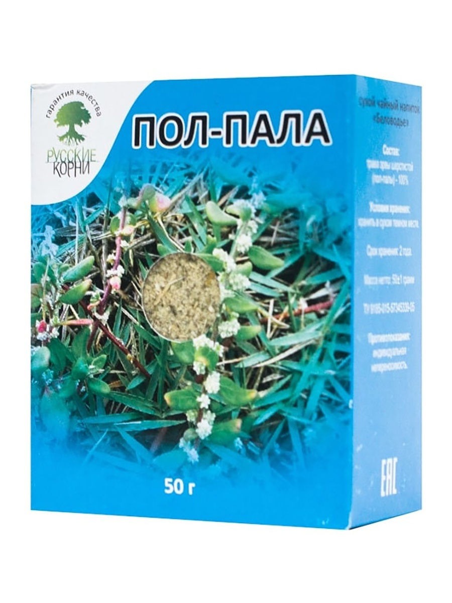Пол пала трава. Пол-пала, трава, 50г. Эрва шерстистая. Эрвы шерстистой трава 50г. ЦСИ трава пол-пала 50 г.