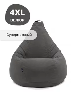 Кресло-мешок Груша XXXXL