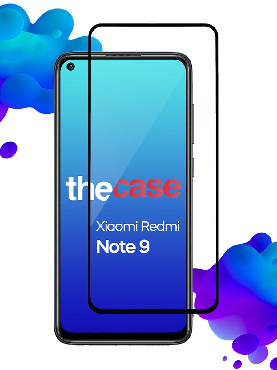 Защитное стекло xiaomi note 9. Защитное стекло редми нот 9. Защитное стекло для Note 9s. Защитное стекло для Xiaomi Redmi Note 9 Pro. Xiaomi Redmi Note 9s защитное стекло.