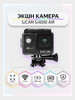 Экшн камера SJ4000 Air 4K Ultra HD бренд Sjcam продавец Продавец № 114868