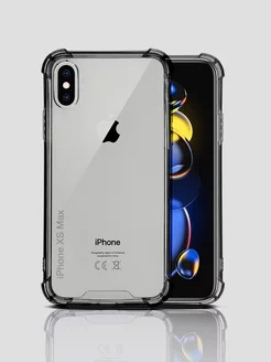 Чехол на Apple iPhone XS Max силиконовый противоударный