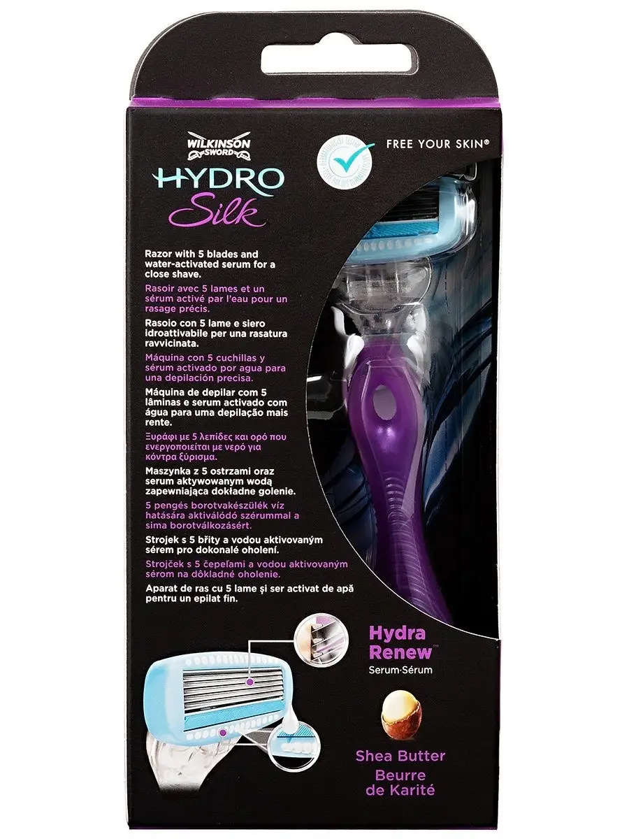 Hydro silk. Wilkinson Sword Hydro для женщин. Женский станок для бритья Schick. Hydro Silk Combo hadat. Wilkinson Sword Hydro 5 что за кнопка на станке.