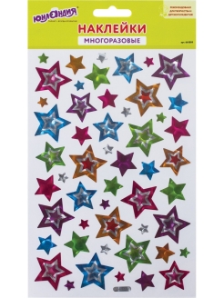 Наклейки виниловые Звезды, многоразовые Юнландия 18675043 купить за 182 ₽ в интернет-магазине Wildberries