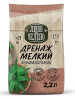 Дренаж мелкий керамзитовый 2,2 л бренд Любо-Зелено продавец Продавец № 101184