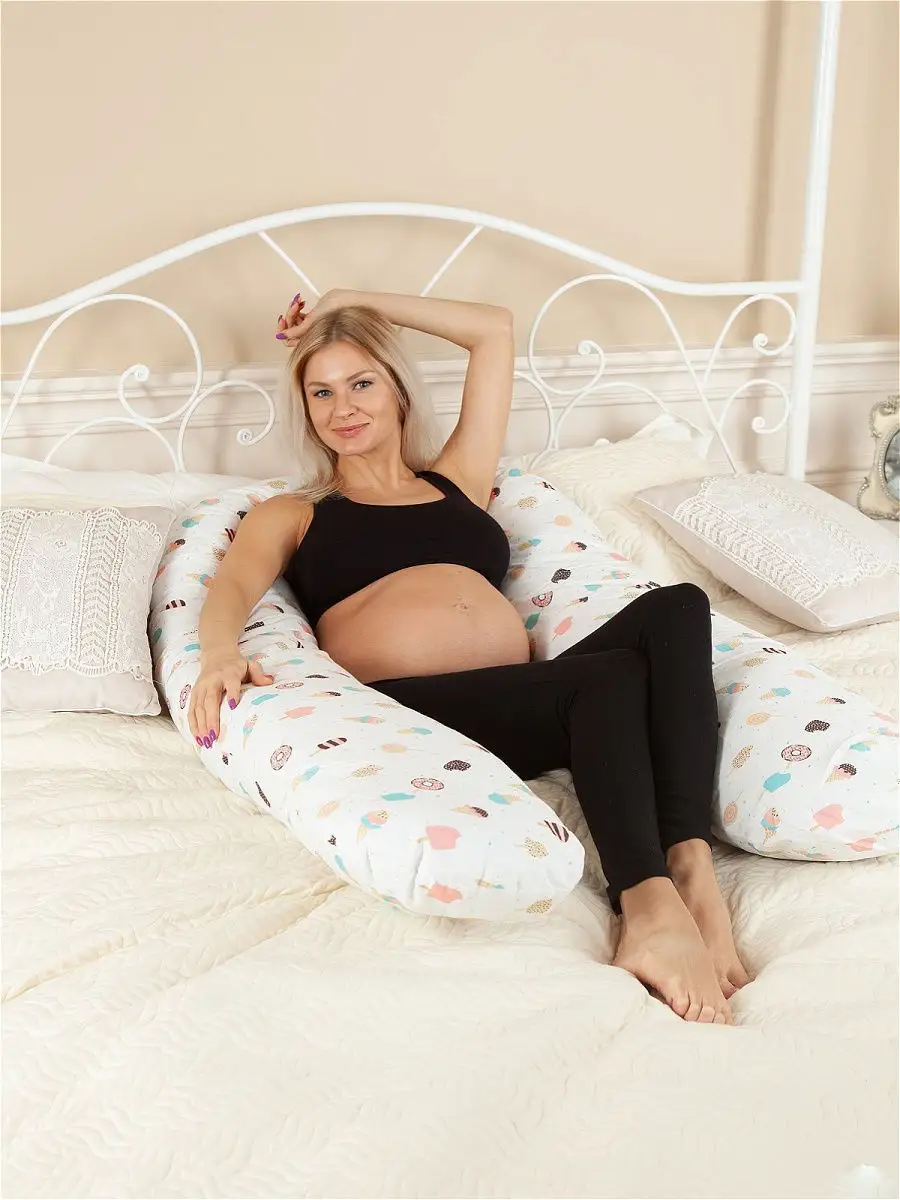 Подушка для беременных U-комфорт Восьмерка, разные цвета, 9 месяцев