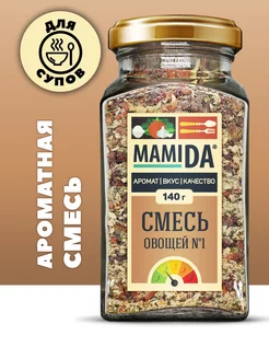 Смесь сушеных овощей МамиДА, 140г