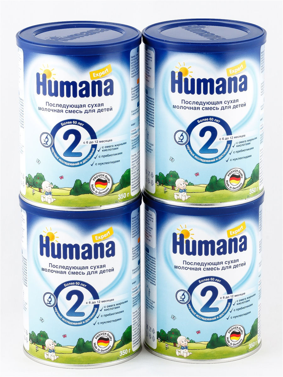 Купить смесь для детей. Хумана смесь для новорожденных 1. Детское питание смесь смесь Хумана 1. Humana 2 Expert. Хумана 2 смесь.