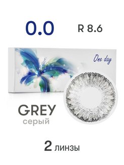 Цветные контактные линзы Офтальмикс Butterfly One Day Light Grey (Серый) 0.0 / 8.6 / 14.2 / 2шт Офтальмикс 18826087 купить за 414 ₽ в интернет-магазине Wildberries
