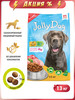 Сухой корм для собак Jolly Dog, Мясное ассорти 13 кг бренд Зоогурман продавец Продавец № 11379