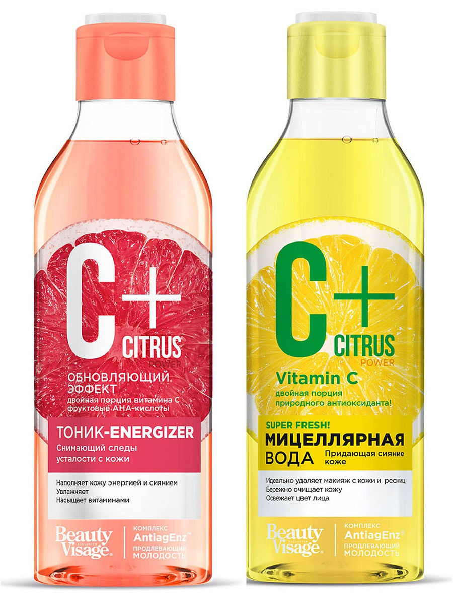 Фруктовые тоники для лица. Тоник-Energizer для сияния кожи "c+Citrus" antiagenz 245 мл.. Мицеллярная Fresh-вода "c+Citrus" для сияния кожи antiagenz 245 мл.. Тоник для лица грейпфрут. Тоник-Energizer д/сияния кожи 245мл/7602.