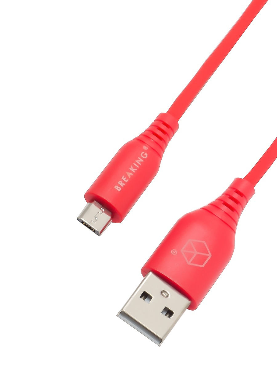 Красный usb. Силиконовый кабель микро юсб. Кабель Lightning Breaking Silicone 1м красный. Красный провод USB Micro USB. Шнур микро USB 5 метров.