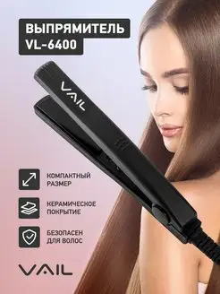 Выпрямитель утюжок для волос VL-6400