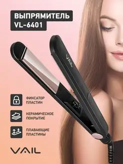 Выпрямитель утюжок для волос VL-6401