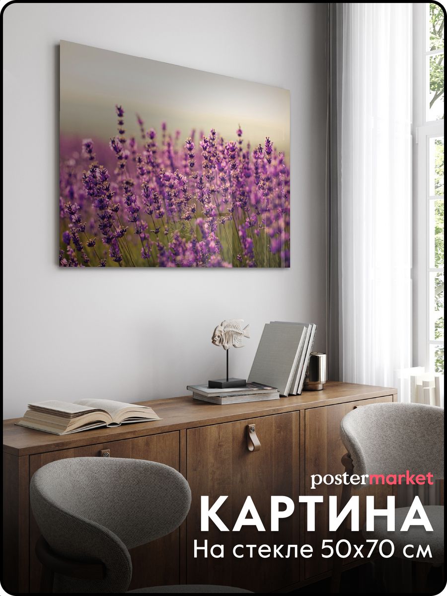 Postermarket картина на стекле