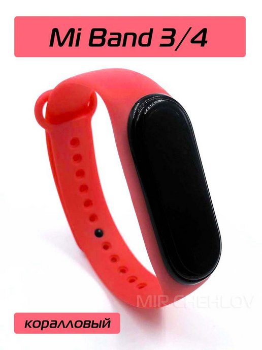 Ремешок Mi band 4 на Xiaomi Mi Band 3 Ремень силиконовый
