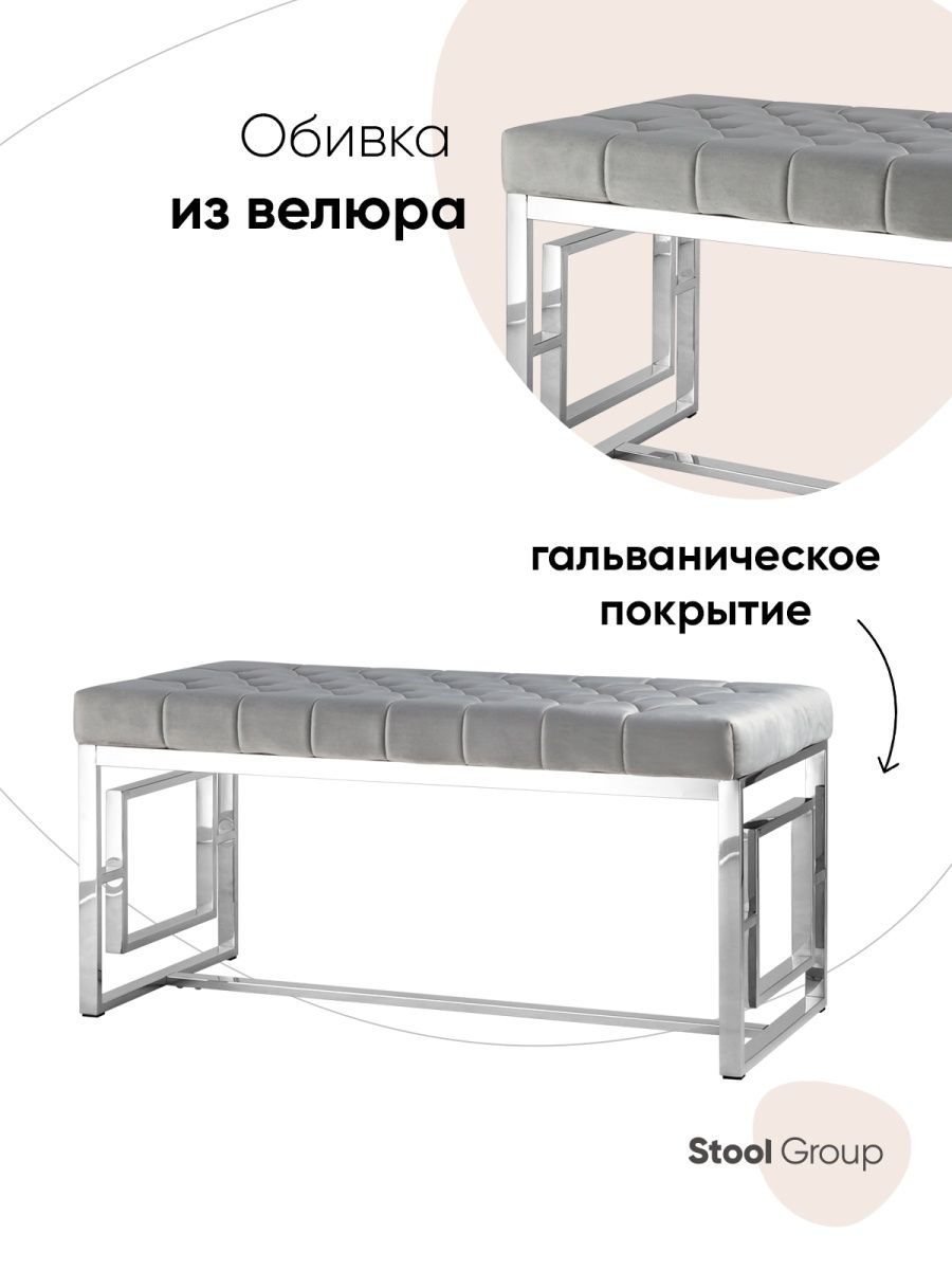 Сменная подушка (чехол) КёрлингМастер для Hardline (Одобрена ФКР)