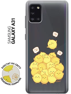 Чехол на Samsung Galaxy A31