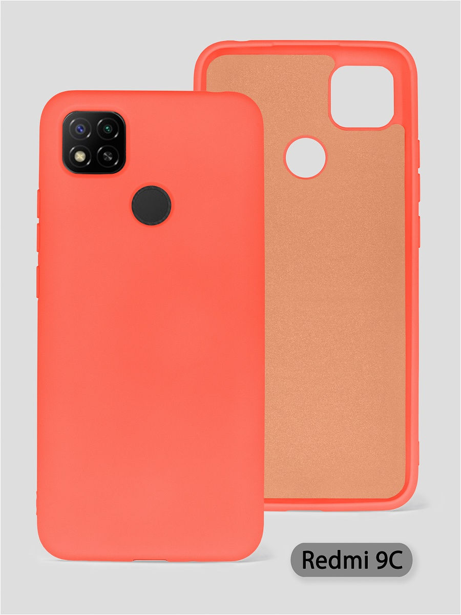 Чехол на телефон редми 13. Чехол для Xiaomi Redmi 9c. Чехол на Ксиаоми редми 9. Чехол силиконовый Xiaomi Redmi 9c. Чехол силиконовый Redmi 9c Pink.