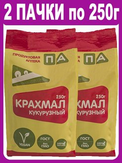 Смесь для пиццы с отрубями продуктовая аптека