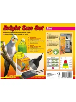 Комплект освещения для птиц 3в1 "Bright Sun Set Bird 70Вт" (…