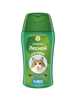 Универсальный зоошампунь для кошек и котят Лесной