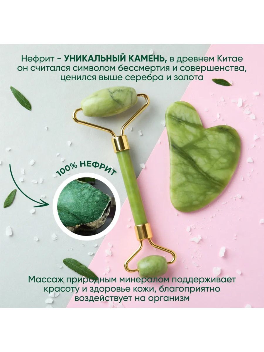 Now You Can Have The массажер Of Your Dreams – Cheaper/Faster Than You Ever Imagined