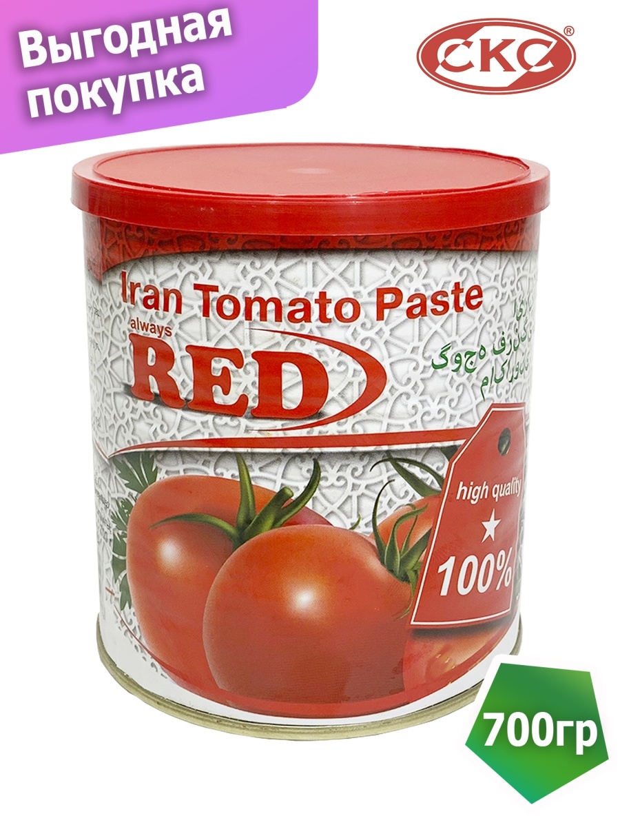 томатная паста иран