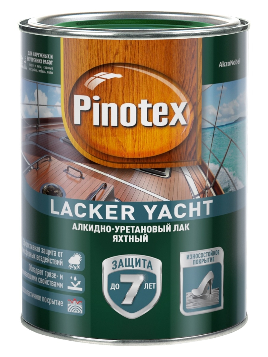 Лак яхтный Pinotex Lacker Yacht глянцевый (1 л) алкидно-уретановый