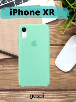 Чехол защитный силиконовый IPhone XR PREMIUM Silicone Case