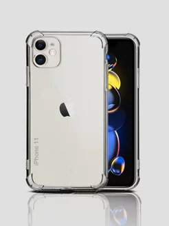 Чехол на Apple iPhone 11 противоударный прозрачный